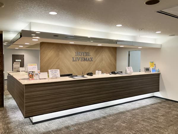 館内施設