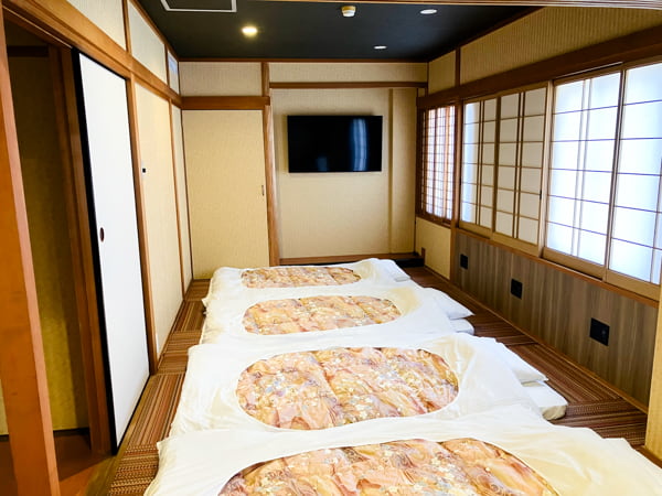 特別和室