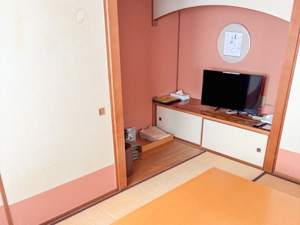 和室