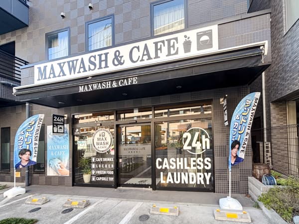 MAX WASH