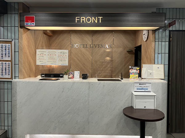 館内施設