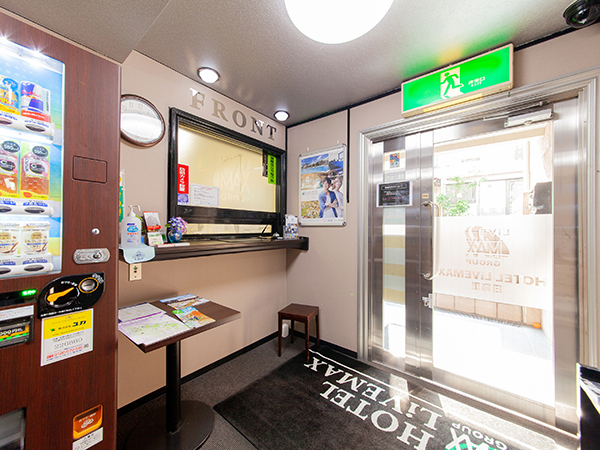館内施設